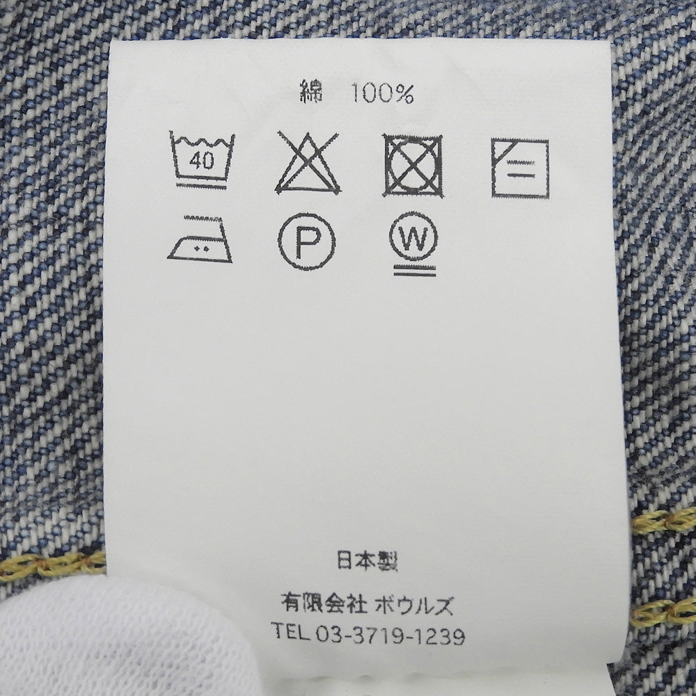HYKE ハイク コットン Type2 タイトフィット デニムジャケット レディース ブルー 1 ジャケット