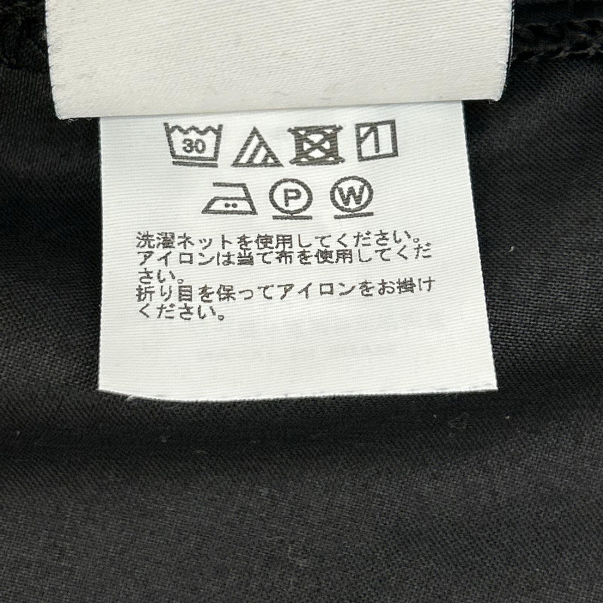 ISSEY MIYAKE MEN イッセイミヤケメン LA63FJ054 ブラック COMPACT SHIRT トップス