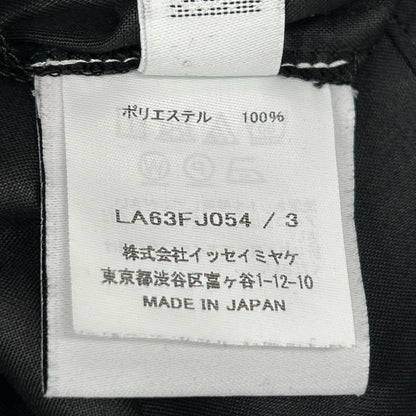 ISSEY MIYAKE MEN イッセイミヤケメン LA63FJ054 ブラック COMPACT SHIRT トップス