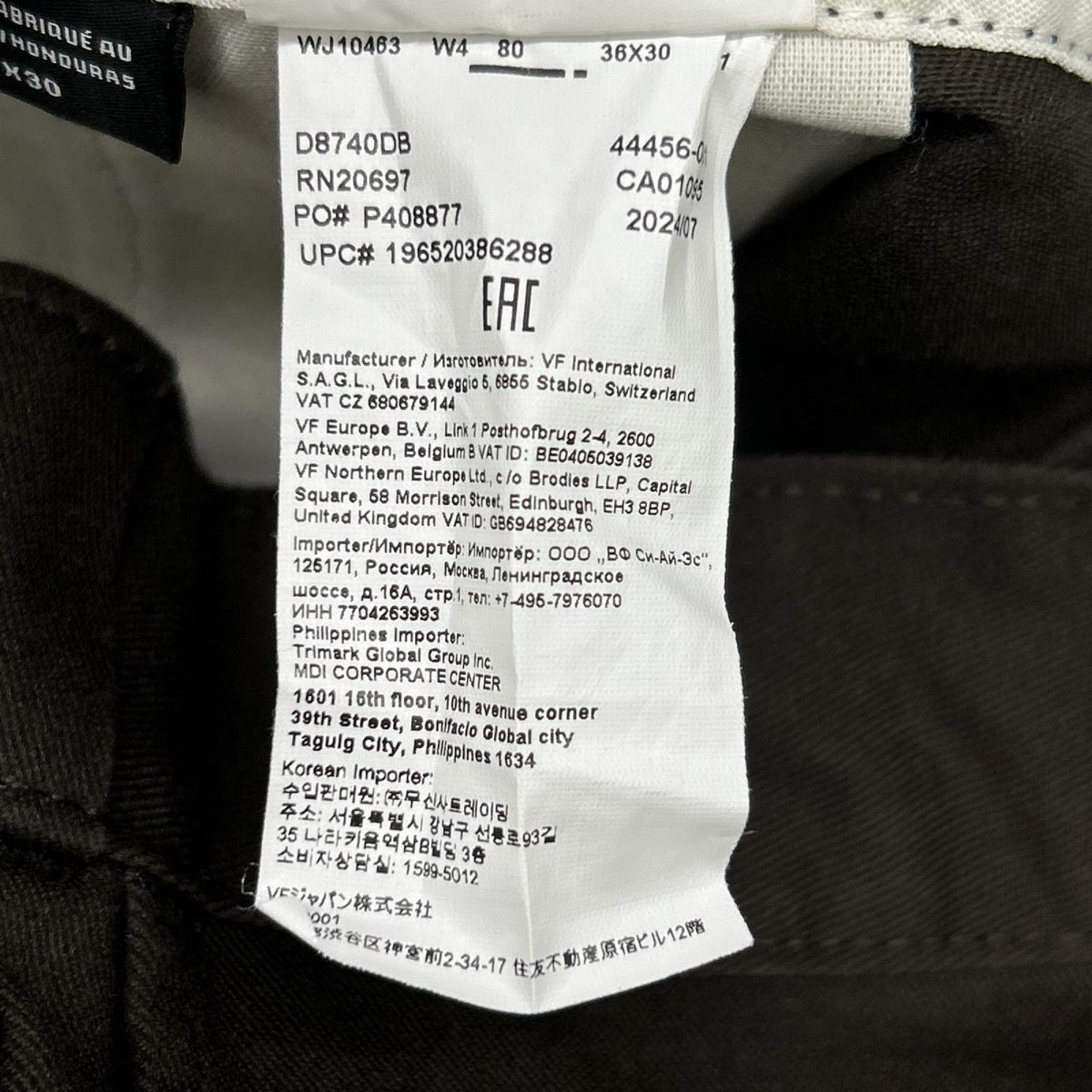 Dickies ディッキーズ 【×HTC】ブラウン 874 ウォレットチェーンスタッズ カスタムパンツ ボトムス