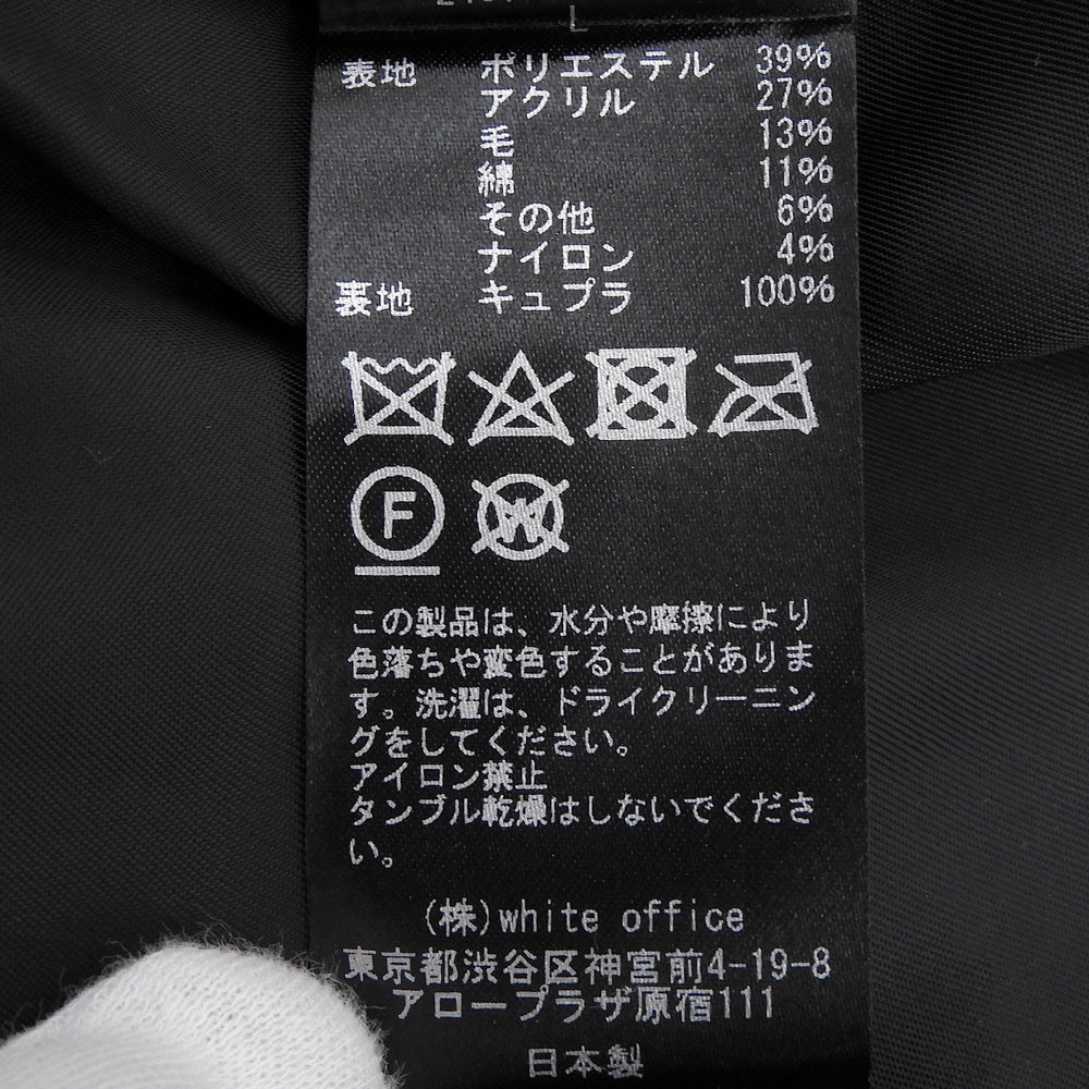 美品 Leopard BZ モノトーン ジップブルゾン メンズ ブラック アイボリー L ジャケット