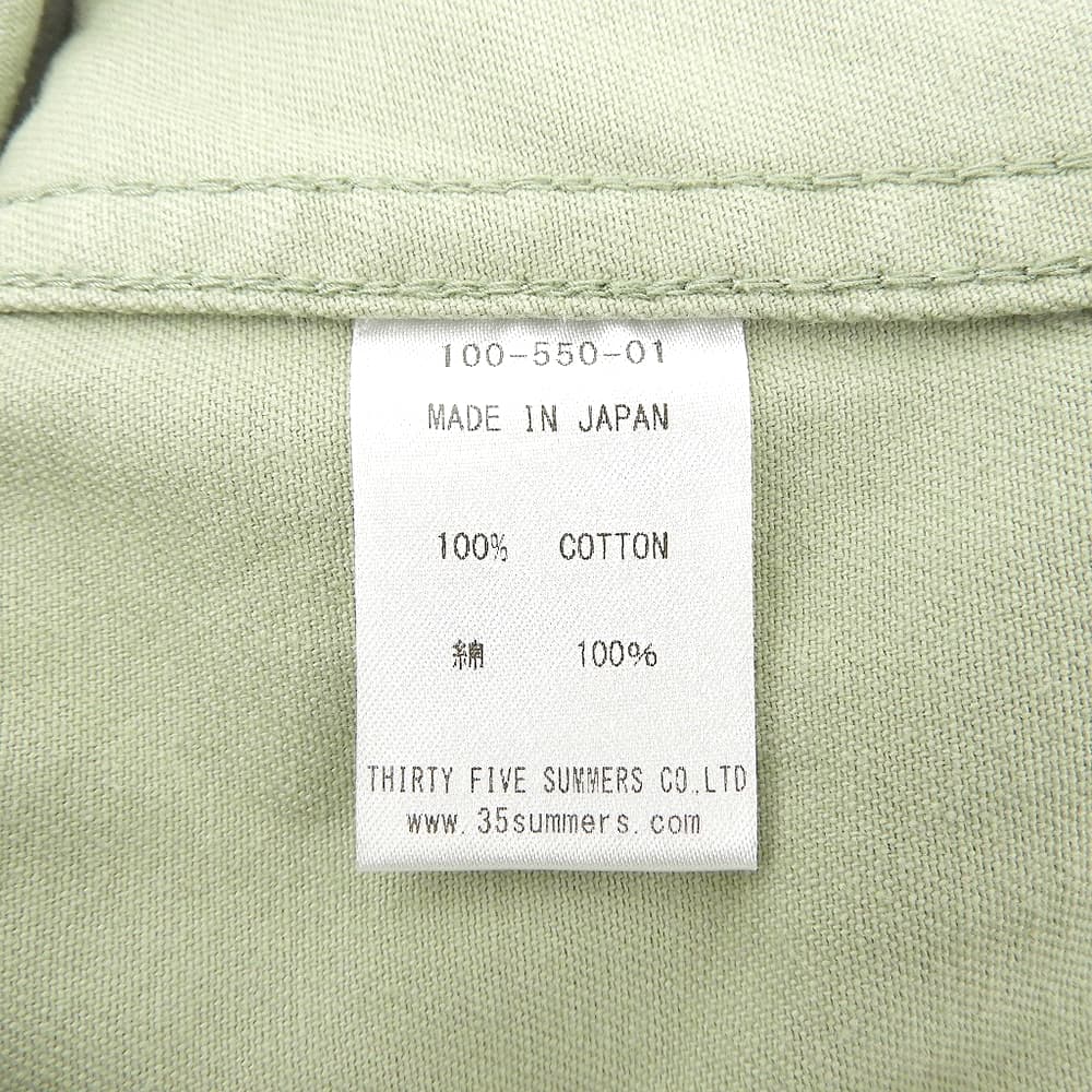 Der SAMMLER Solo ディアザムラーソロ THE THREE ROBBERS GOLDEN GATE PANTS ボトムス メンズ ライムグリーン S ボトムス