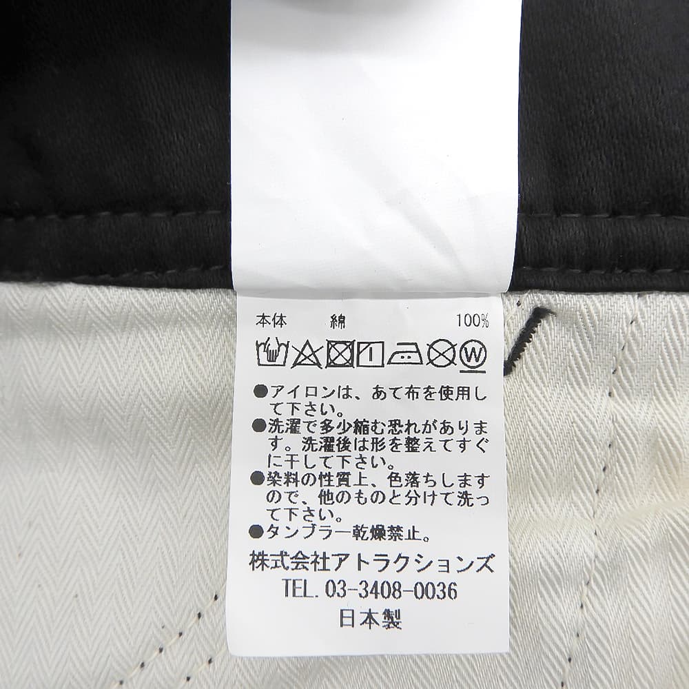WEARMASTERS ウエアマスターズ モールスキン ボタンフライワイドパンツ ボトムス メンズ ブラック 34 ボトムス