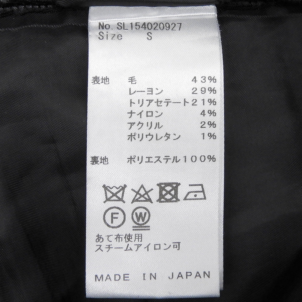 sheller シェリエ グレンチェック サスペンダー付き ワイドパンツ ボトムス レディース ブラック S ボトムス