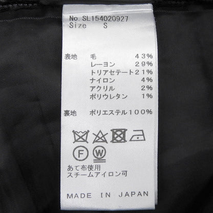 sheller シェリエ グレンチェック サスペンダー付き ワイドパンツ ボトムス レディース ブラック S ボトムス