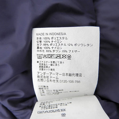 UNDER ARMOUR アンダーアーマー UAアルティメイト ダウンジャケット メンズ パープル LG 1372653 ジャケット ジャケット