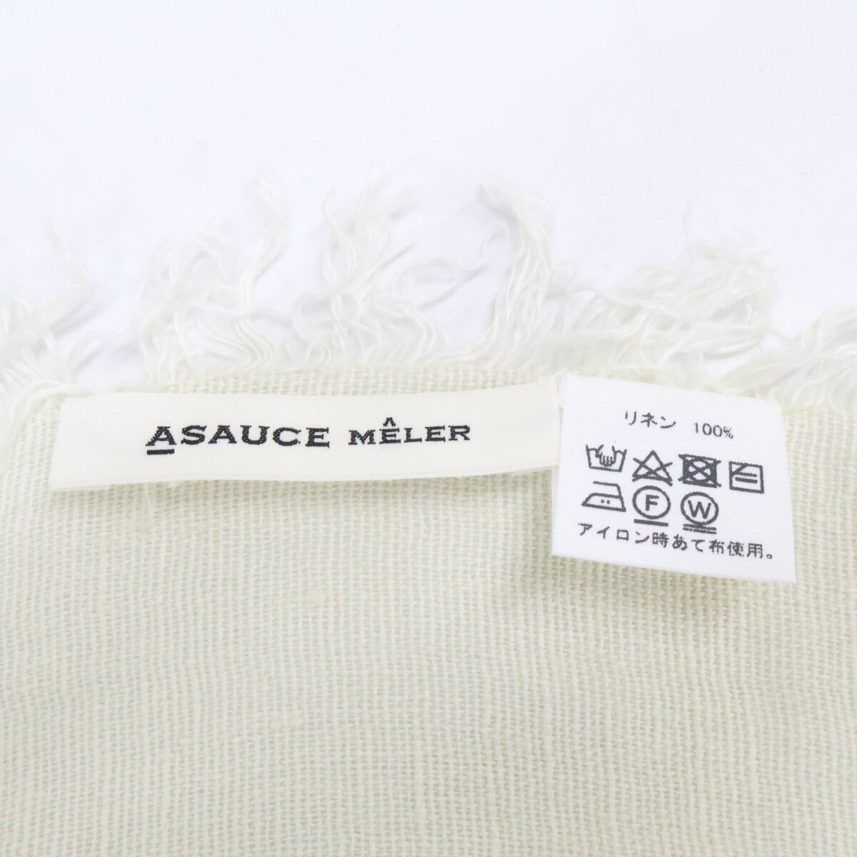 ASAUCE MELER アソースメレ 【美品】リネン 大判 ストール