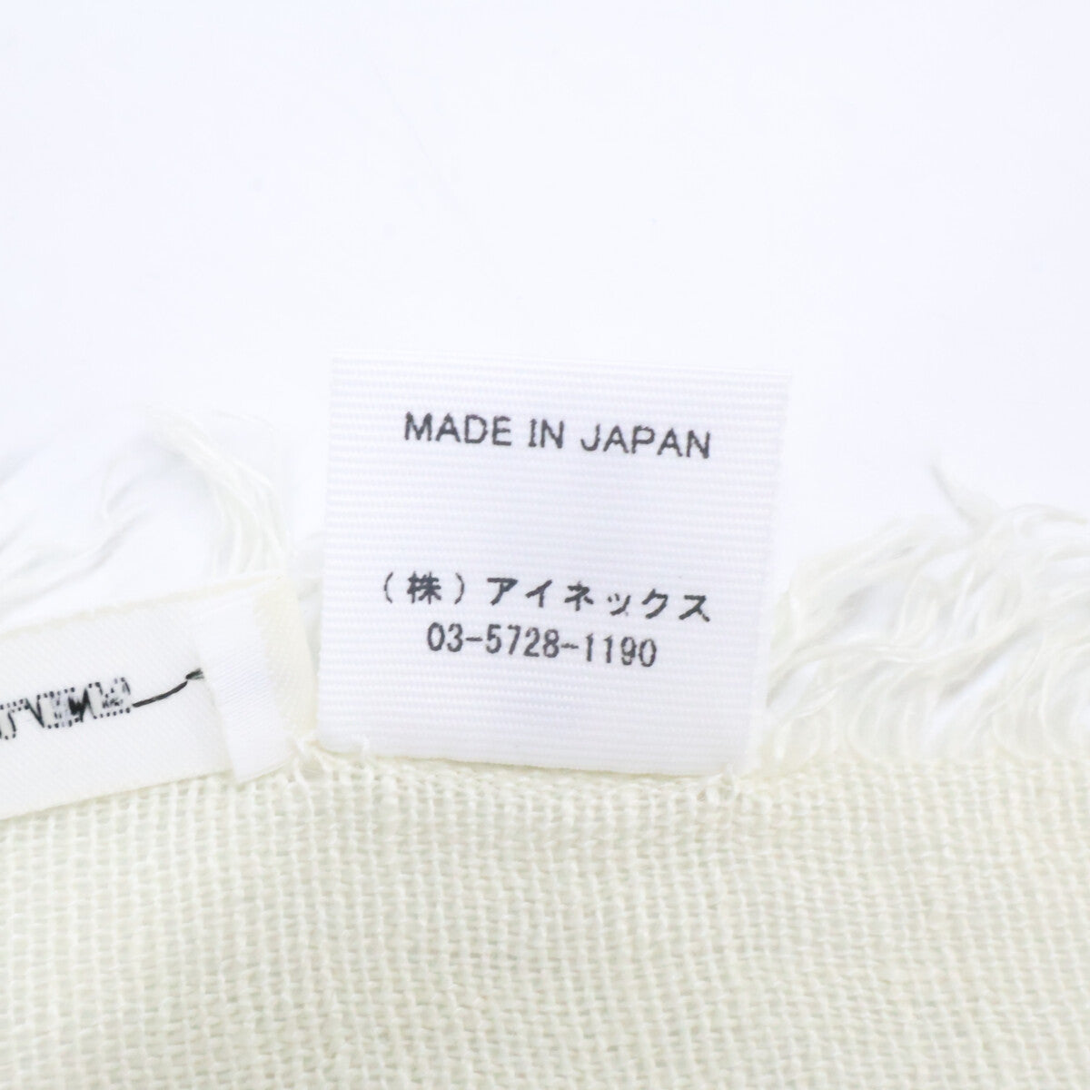 ASAUCE MELER アソースメレ 【美品】リネン 大判 ストール
