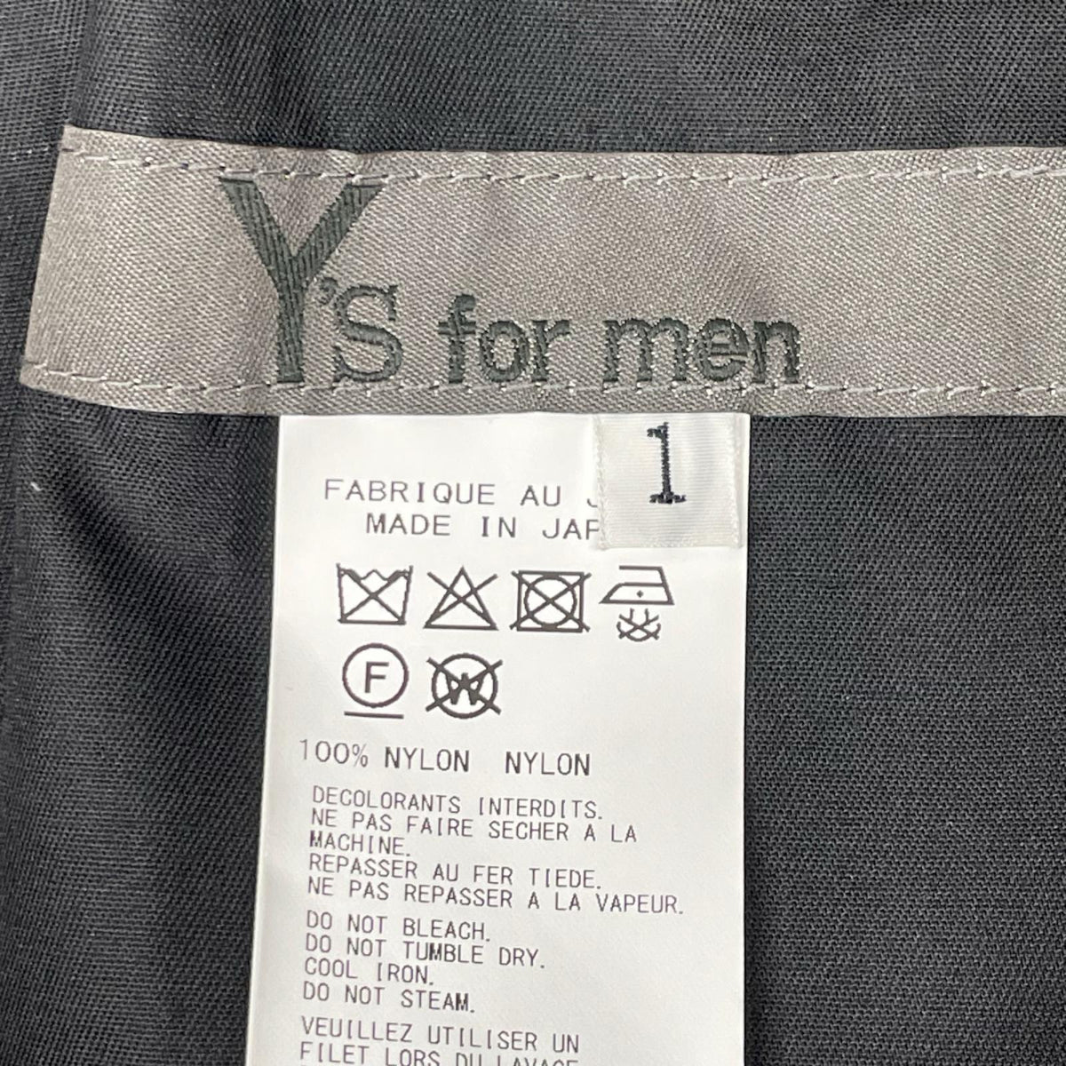 Y's for men ワイズフォーメン ML-P08-600 ブラック ナイロン NYLON WEATHER CARGO PANTS カーゴパンツ ボトムス