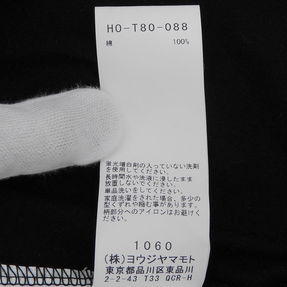Yohji Yamamoto POUR HOMME ヨウジヤマモトプールオム SUIT GABARDINE G-NO TUCK P トップス メンズ ブラック 3 HO-T80-088 24AW トップス
