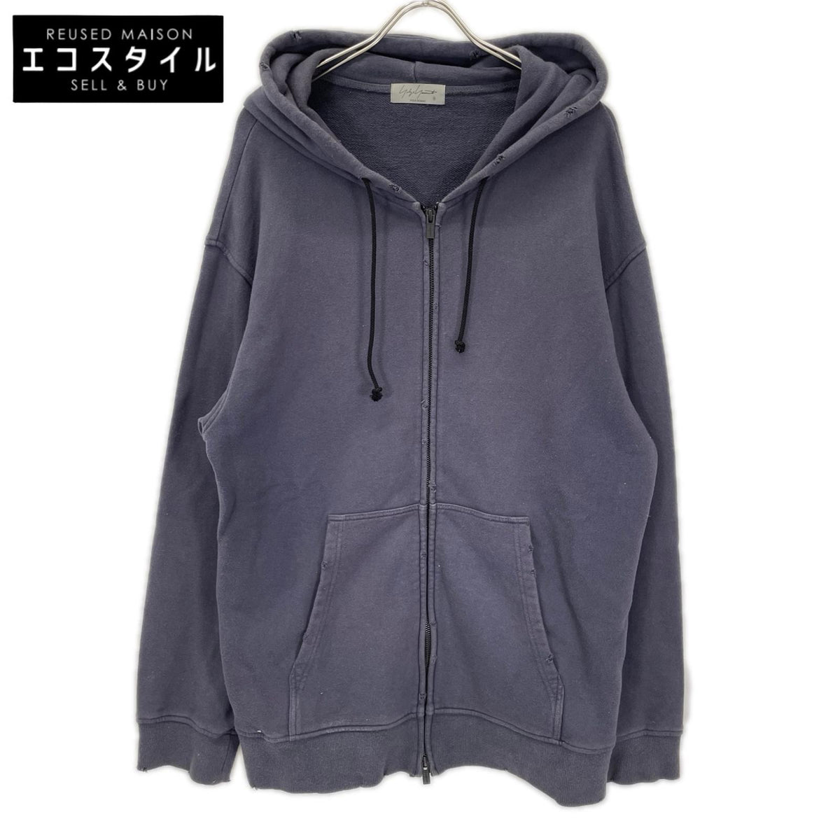 Yohji Yamamoto POUR HOMME ヨウジヤマモトプールオム HJ-T40-073 23AW パープル DISTRESSED FLEECE ZIP-UP HOODIE ダメージ加工 スウェットジップアップ パーカー トップス