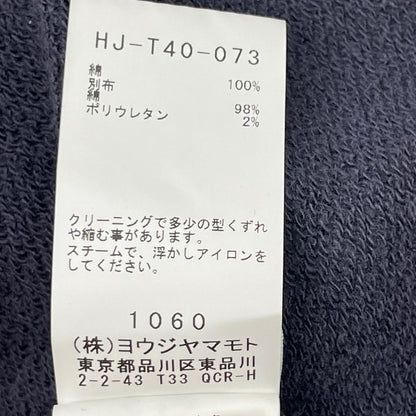 Yohji Yamamoto POUR HOMME ヨウジヤマモトプールオム HJ-T40-073 23AW パープル DISTRESSED FLEECE ZIP-UP HOODIE ダメージ加工 スウェットジップアップ パーカー トップス