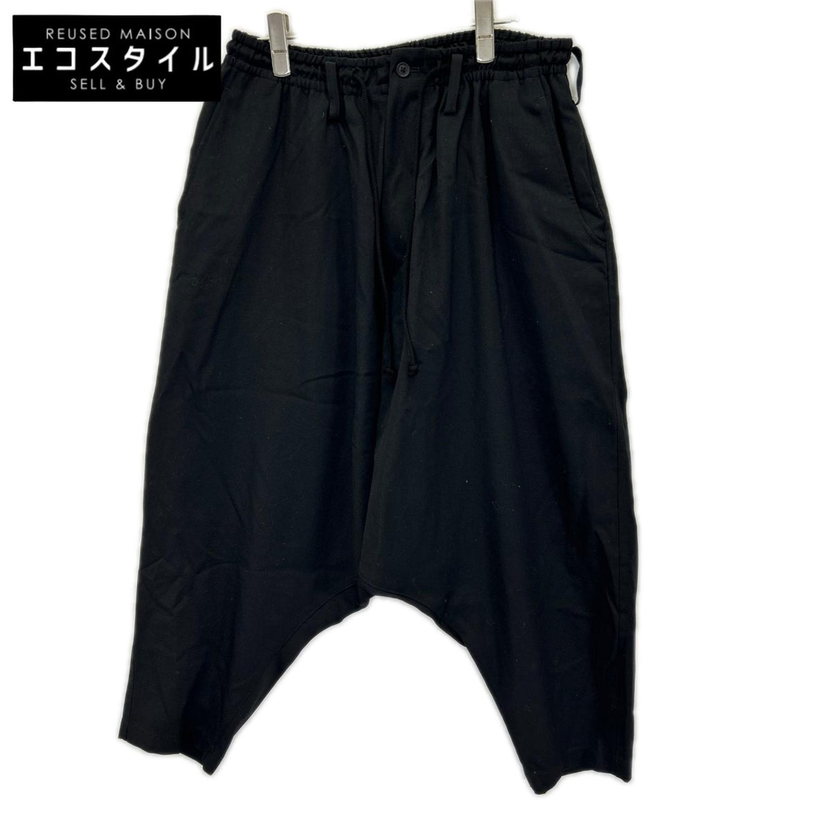 Yohji Yamamoto POUR HOMME ヨウジヤマモトプールオム HZ-P09-100 23SS ブラック ウール100 サルエルパンツ ボトムス