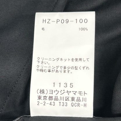 Yohji Yamamoto POUR HOMME ヨウジヤマモトプールオム HZ-P09-100 23SS ブラック ウール100 サルエルパンツ ボトムス