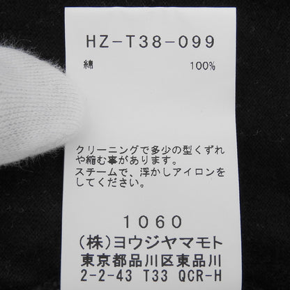 Yohji Yamamoto POUR HOMME ヨウジヤマモトプールオム Tie-Dye Stripe T-Shirt タイダイボーダーTシャツ メンズ 黒×青 3 HZ-T38-099 23SS トップス