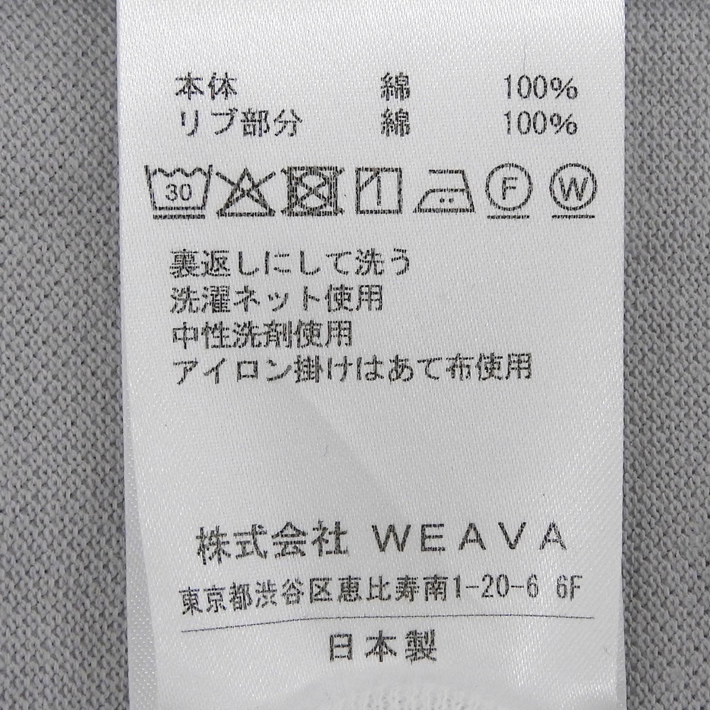 ATTACHMENT アタッチメント 美品 オーガニックコットン オリジナル鹿の子 ソフトピケ L/S ポロシャツ メンズ グレー 4 MCKZ0177086998 トップス