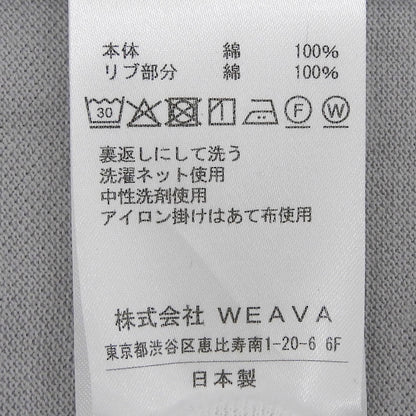 ATTACHMENT アタッチメント 美品 オーガニックコットン オリジナル鹿の子 ソフトピケ L/S ポロシャツ メンズ グレー 4 MCKZ0177086998 トップス