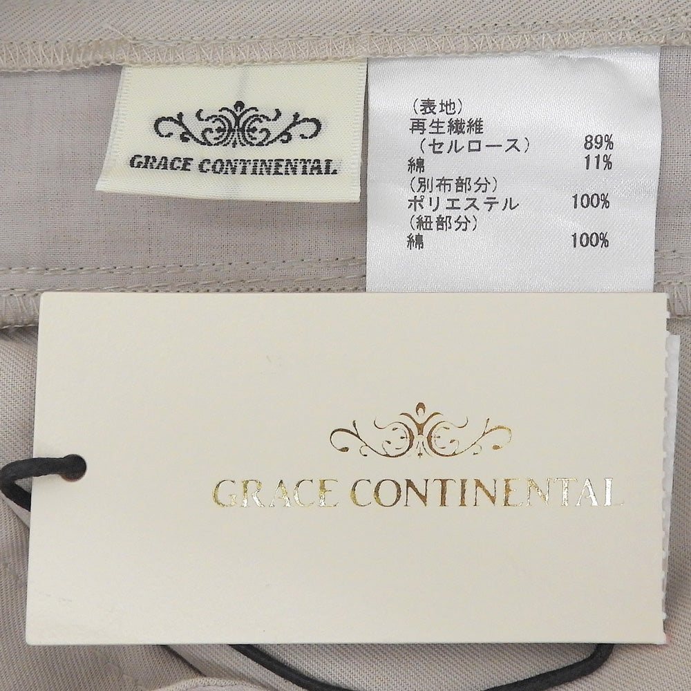 GRACE CONTINENTAL グレースコンチネンタル 新品同様 サイドレースアップパンツ ボトムス レディース ベージュ 36 0121211053 ボトムス