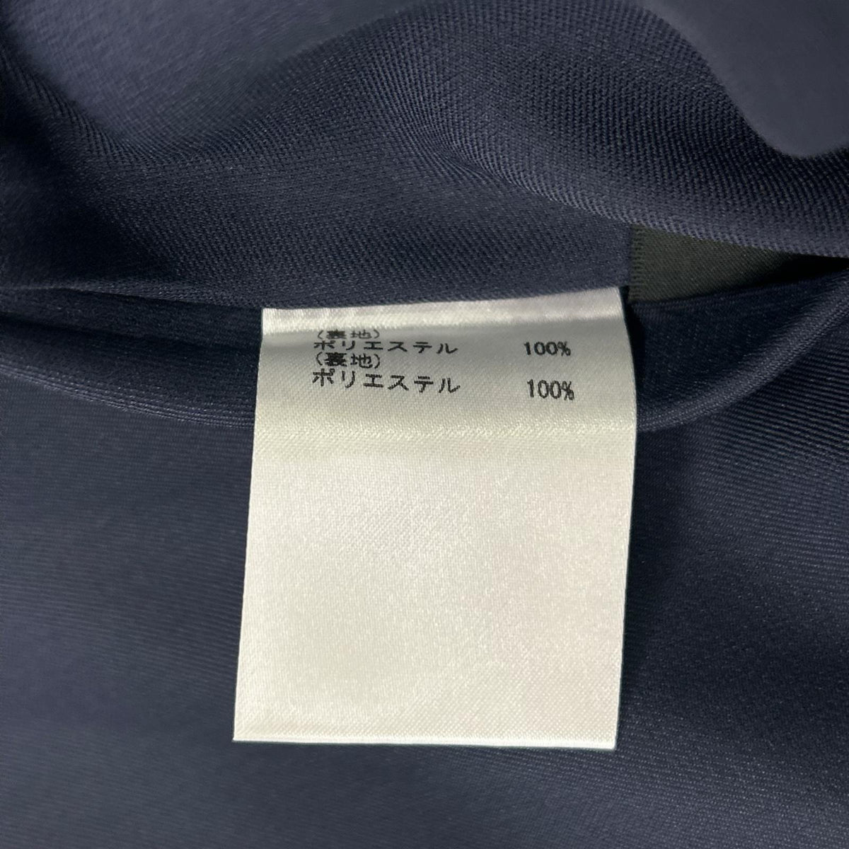 GRACE CONTINENTAL グレースコンチネンタル 0120231021 ネイビー×ホワイト ベルト付き サラサペイズリープリントワンピース ワンピース