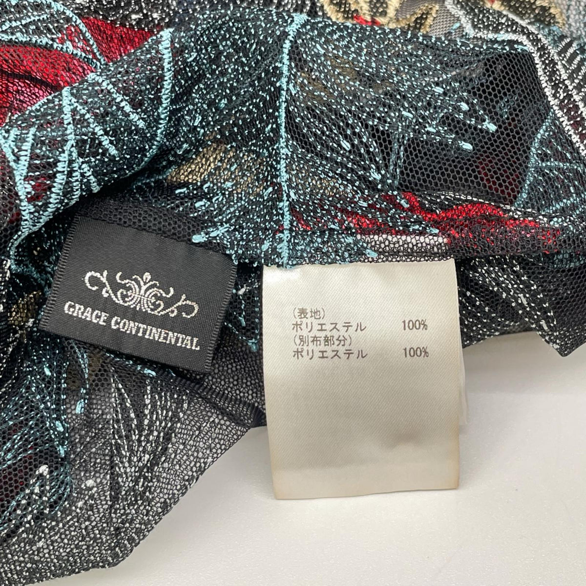 GRACE CONTINENTAL グレースコンチネンタル 0120231087 ブラック ボタニカルバード刺繍 ロング丈ワンピース ワンピース
