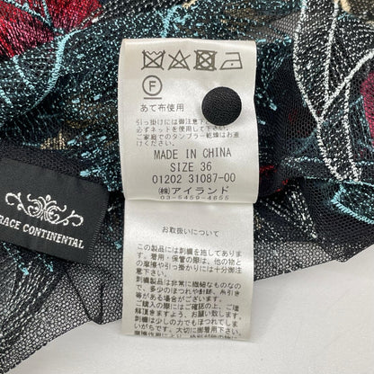 GRACE CONTINENTAL グレースコンチネンタル 0120231087 ブラック ボタニカルバード刺繍 ロング丈ワンピース ワンピース