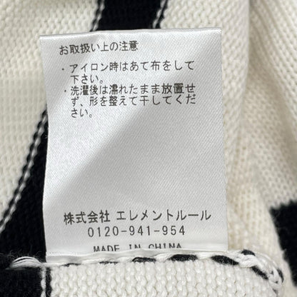 BRILL ブリル 25年製 BR25SS6036 ホワイト×ブラック ボーダー ギザコットンリラックスプルオーバー トップス