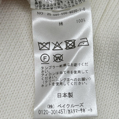 EVERY DAY I LIKE エブリデイアイライク 25年製 ホワイト コットン100 クルーネック ベーシック ニット トップス