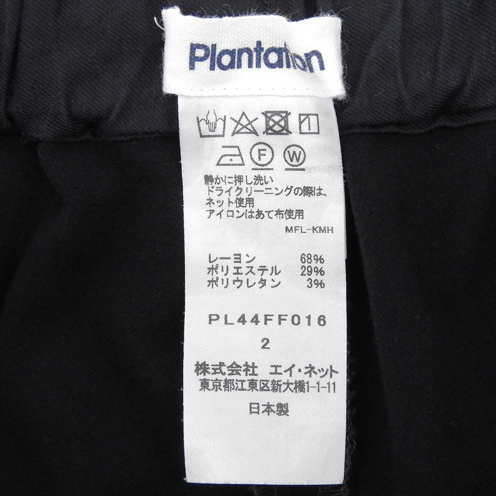 Plantation プランテーション ゴムウエスト ワイドシルエット イージーパンツ ボトムス レディース ネイビー 2 ボトムス