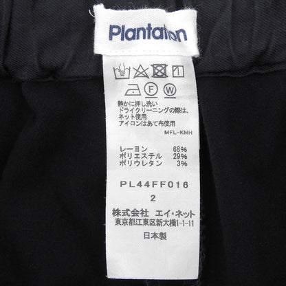 Plantation プランテーション ゴムウエスト ワイドシルエット イージーパンツ ボトムス レディース ネイビー 2 ボトムス