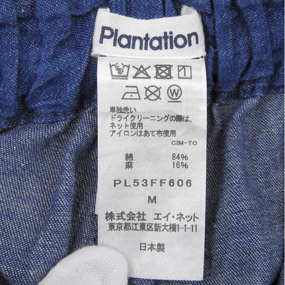 Plantation プランテーション インディゴ ゴムウエスト ワイドシルエット デニムパンツ ボトムス レディース ブルー M ボトムス