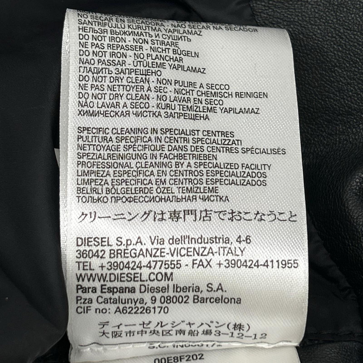 DIESEL ディーゼル ブラック 切替シングルライダースジャケット ジャケット