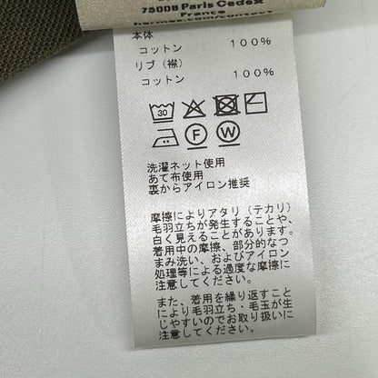 HERMES エルメス H667830HA トゥルブ/カーキ コットン ラウンドネック H刺繍 サドルステッチ Tシャツ トップス