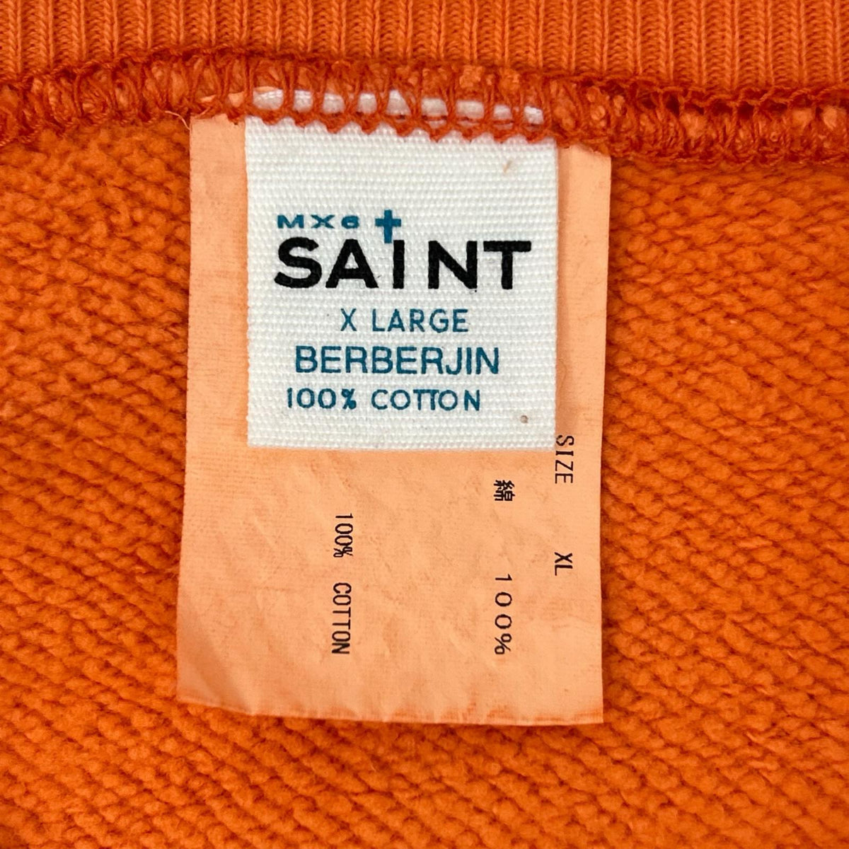 SAINT MICHAEL セントマイケル 【×ベルベルジン】23AW SM-A23-0000-C14 オレンジ CREW SWEAT_NOISE ラグランスリーブスウェット トップス