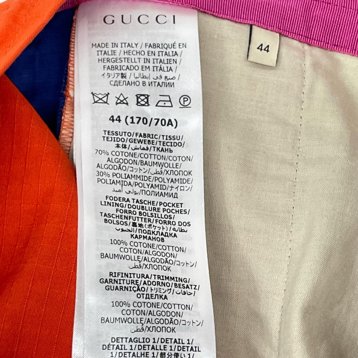 GUCCI グッチ 【×MLB】オレンジ ボストン・レッドソックス パッチ付き ナイロンジョガーパンツ ボトムス