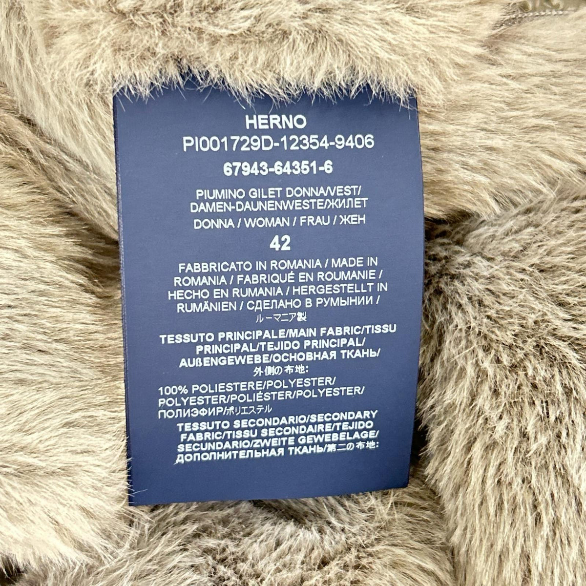 HERNO ヘルノ PI001729D グレー エコファーダウンベスト コート