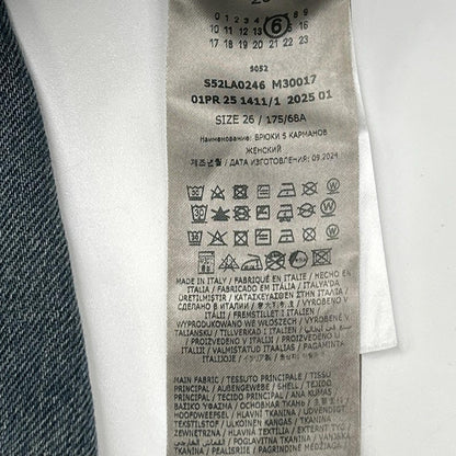 MM6 エムエムシックス 25年製 S52LA0246 インディゴ ドローストリング ウォッシュ加工 バギーデニムパンツ ボトムス