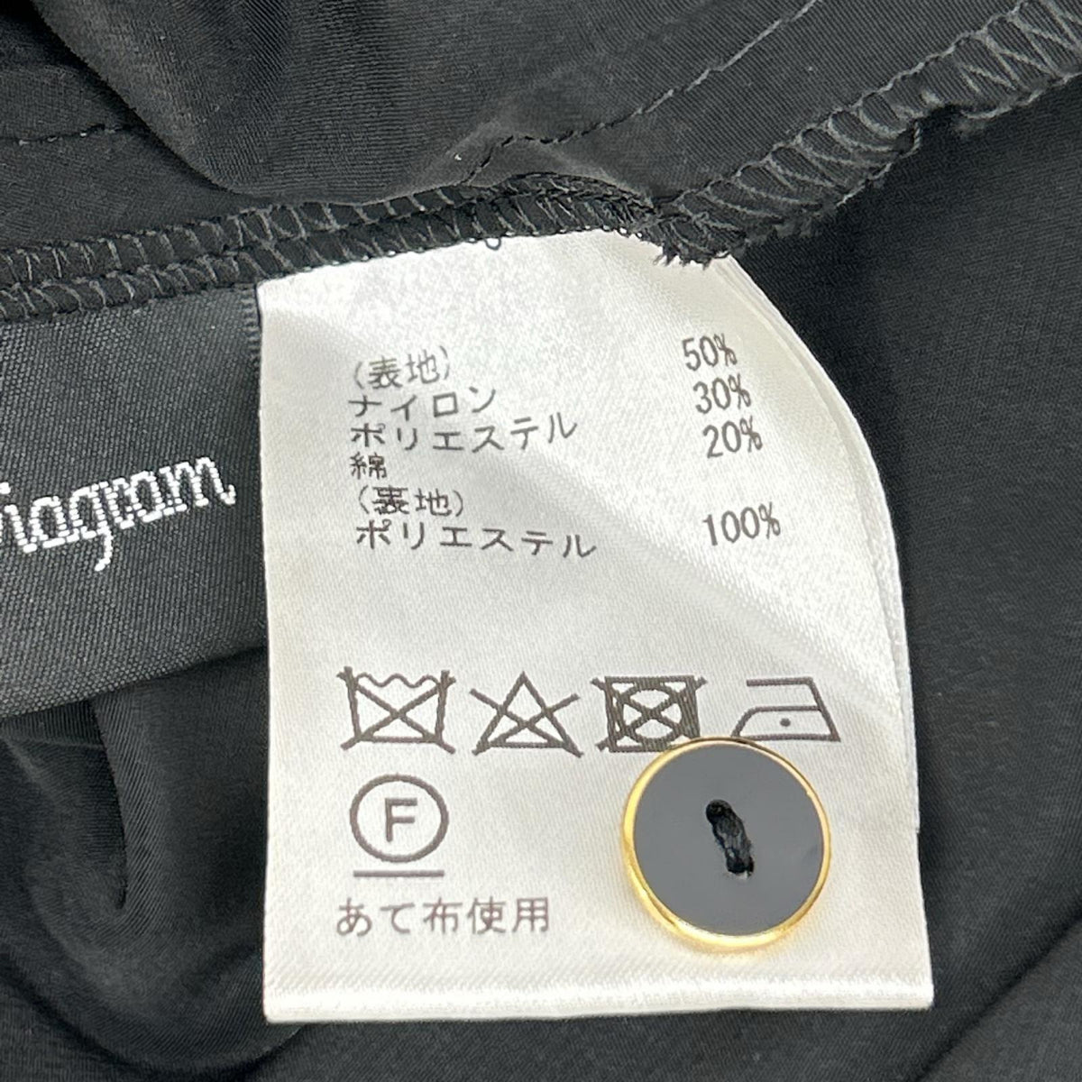 Diagram ダイアグラム 39335058 ブラック×ブルー レースボウタイワンピース ワンピース