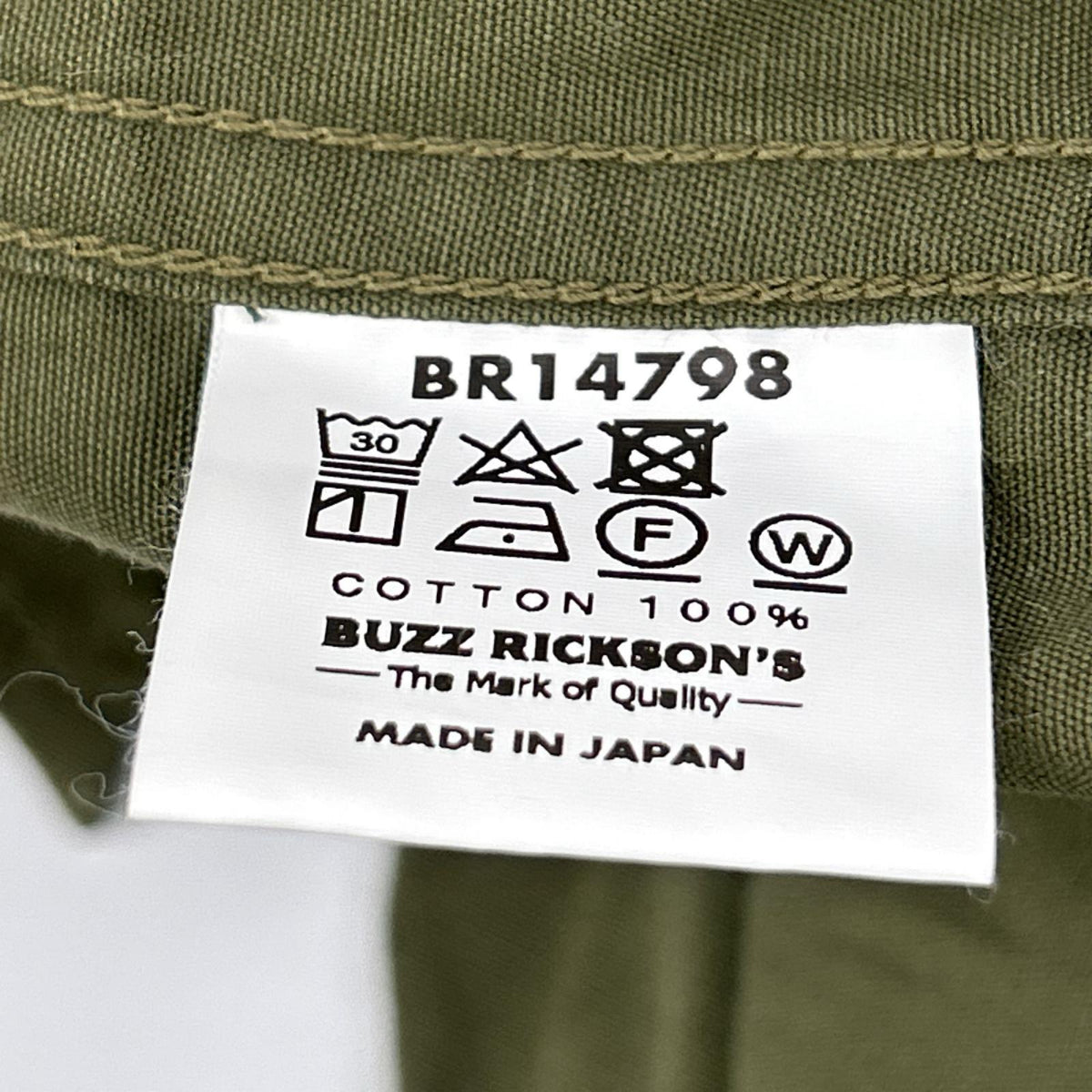BUZZ RICKSON'S バズリクソンズ BR14798 カーキ COAT MAN'S COMBAT TROPICAL PATCH/ファティーグジャケット ジャケット