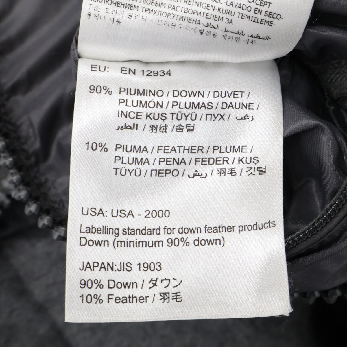 MONCLER モンクレール 220914033805 MONTGENEVRE モンジュネーブル ウール フード付ダウンジャケット ジャケット