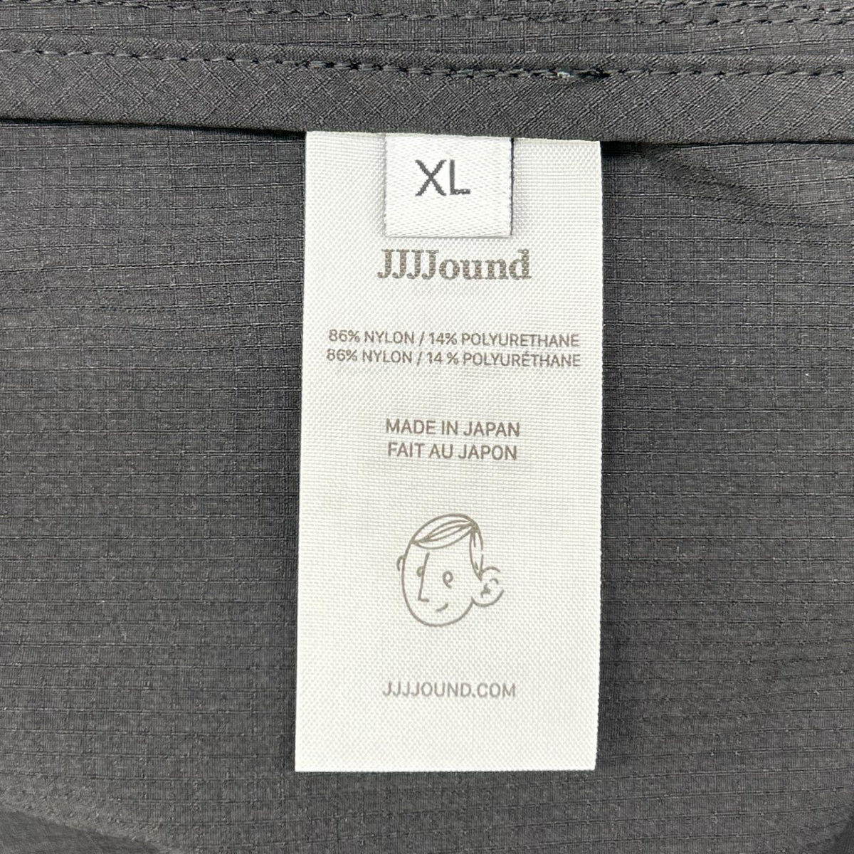 ジョウンド JJJJOUND ブラック リップストップナイロン 刺繍ロゴ ドローコード Trail Jacket/トレイルジャケット ジャケット