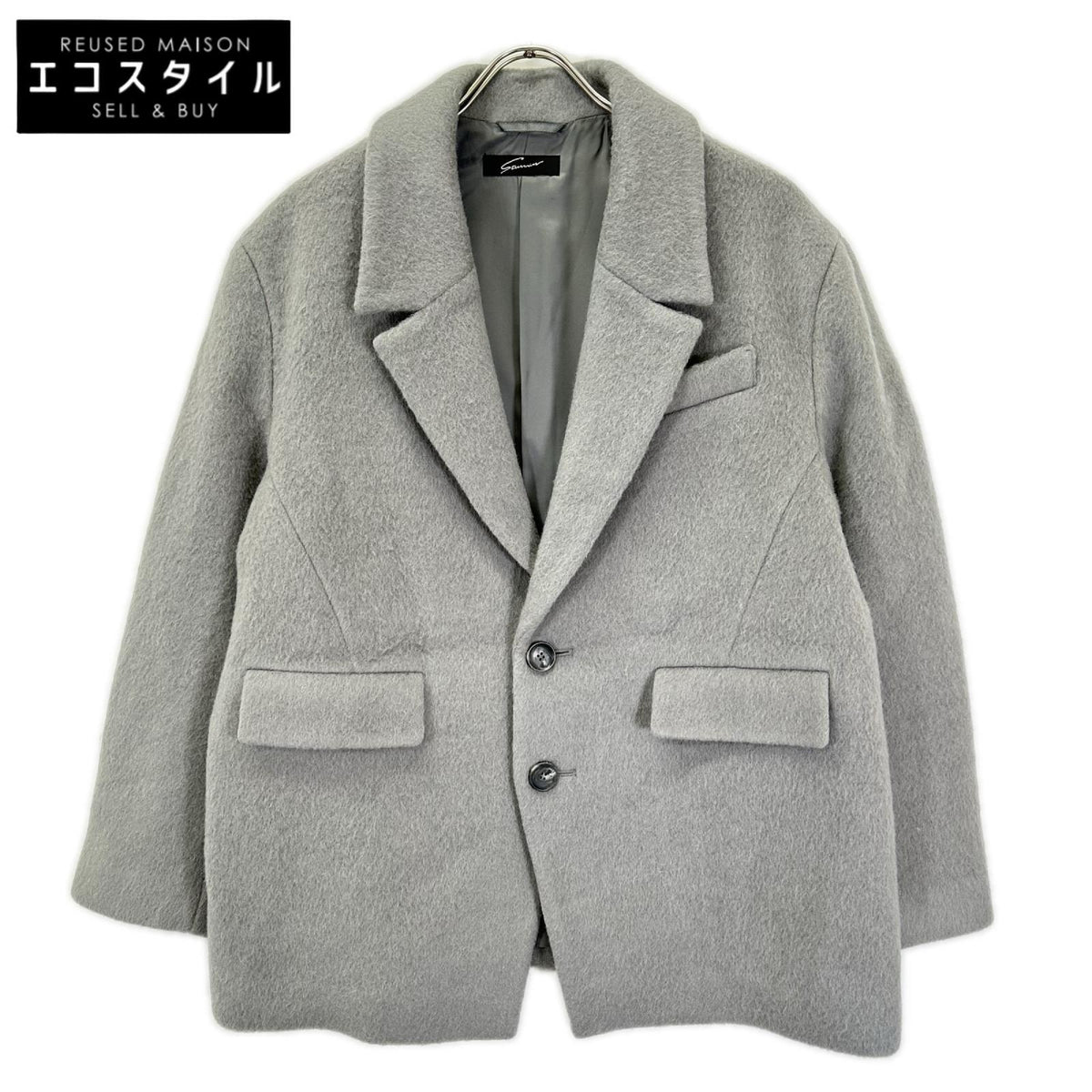 STUNNING LURE スタニングルアー 114290132300 グレー アルパカモヘヤ混 チェスターコート コート