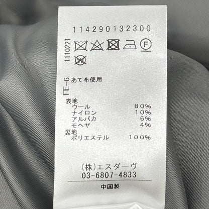 STUNNING LURE スタニングルアー 114290132300 グレー アルパカモヘヤ混 チェスターコート コート