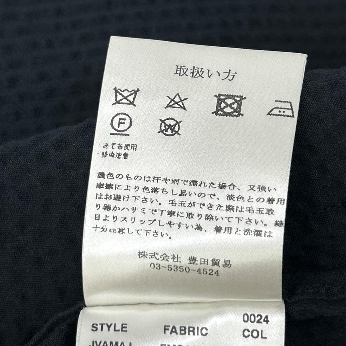 LARDINI ラルディーニ JK.1303 ブラック JVAMAJ コットン ブートニエール テーラードジャケット ジャケット