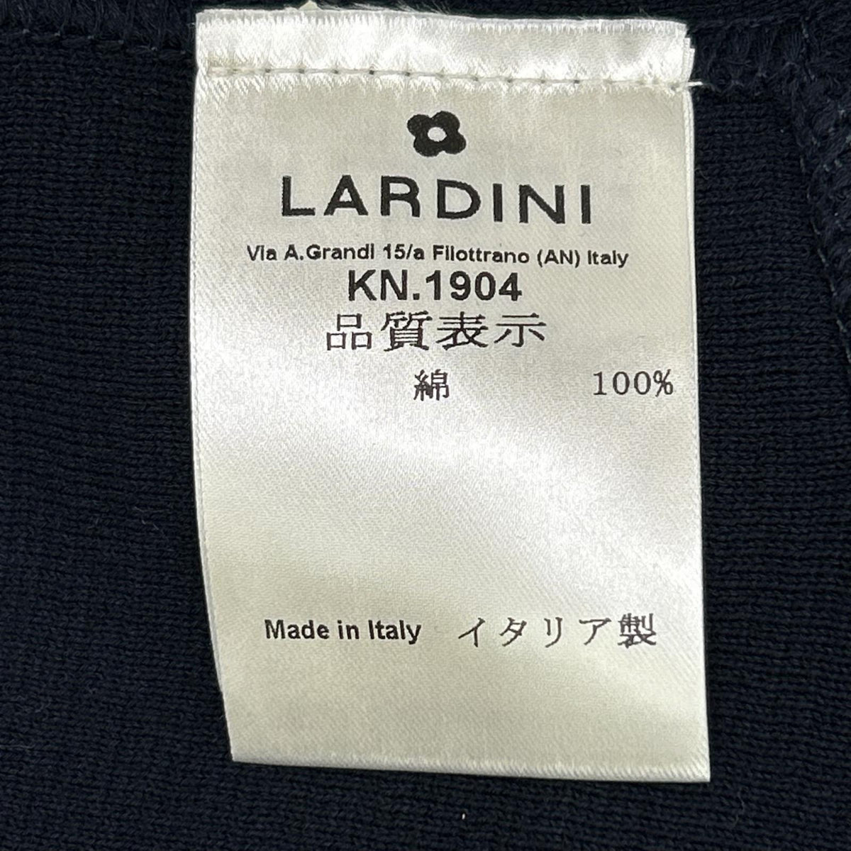 LARDINI ラルディーニ KN.1904 ネイビー JBLJM56 コットン ブートニエール ミラノリブニット 2Bジャケット ジャケット