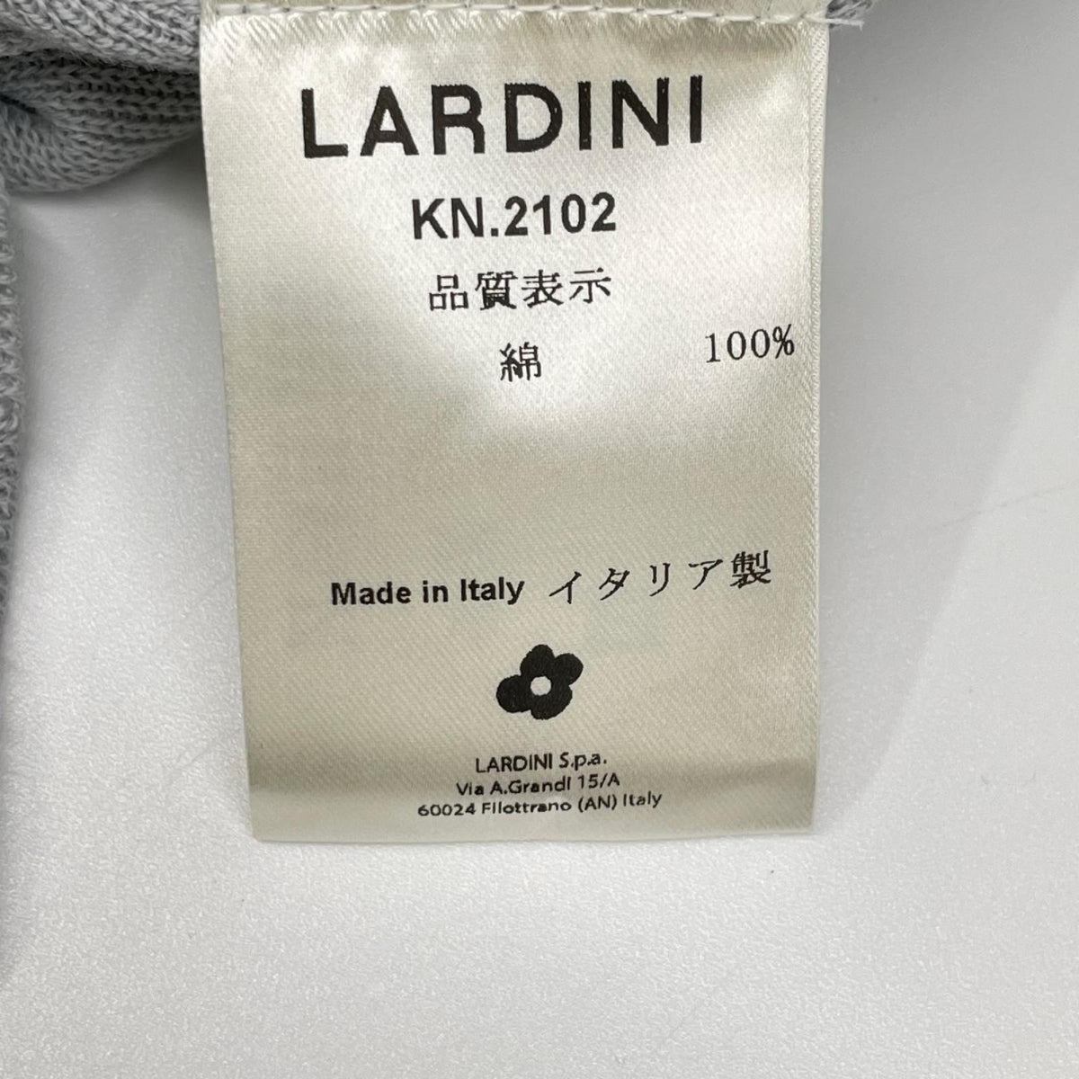 LARDINI ラルディーニ KN.2102 ライトブルー CNCJLJM56 コットン ブートニエール ミラノリブニット 2Bジャケット ジャケット