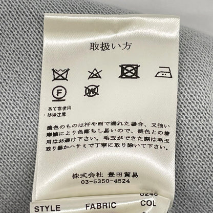 LARDINI ラルディーニ KN.2102 ライトブルー CNCJLJM56 コットン ブートニエール ミラノリブニット 2Bジャケット ジャケット