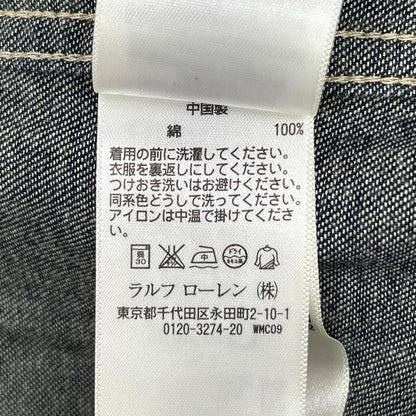 RRL ダブルアールエル 782505188001 インディゴ コットン トップコンチョボタン メダリオンステッチ デニムウエスタンシャツ トップス