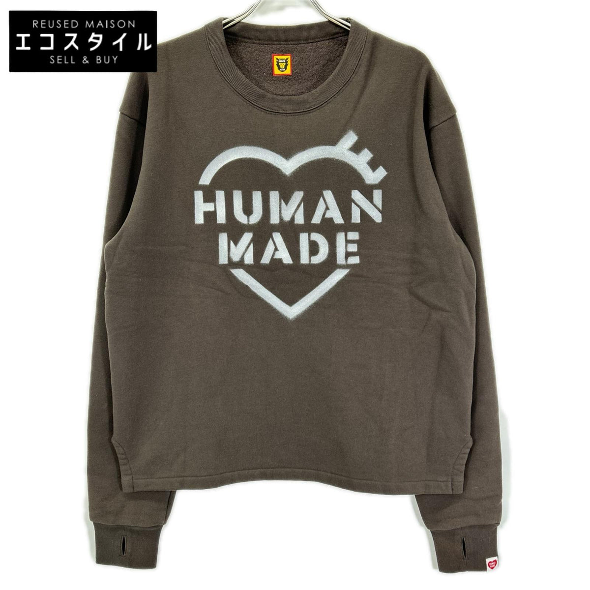HUMAN MADE ヒューマンメイド ダークグレー×ホワイト コットン混 スプレーロゴ ミリタリークルーネックスウェット トップス