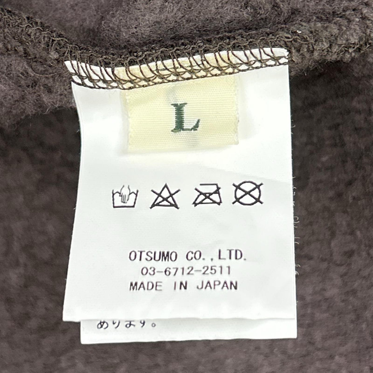 HUMAN MADE ヒューマンメイド ダークグレー×ホワイト コットン混 スプレーロゴ ミリタリークルーネックスウェット トップス