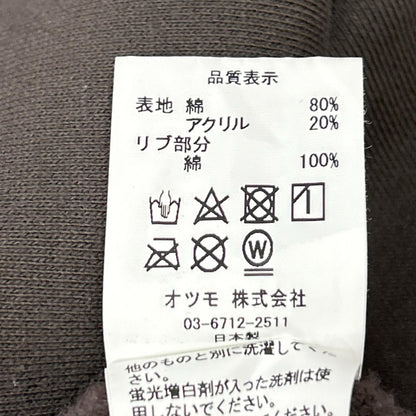 HUMAN MADE ヒューマンメイド ダークグレー×ホワイト コットン混 スプレーロゴ ミリタリークルーネックスウェット トップス